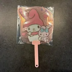 マイメロディ うちわ　Sanrioグッズ