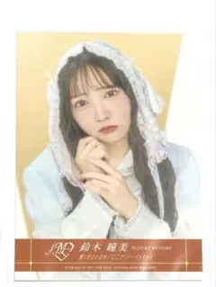 ≠ME 冨田菜々風 生写真 HMV特典 鈴木瞳美 - メルカリ