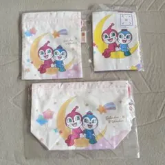 アンパンマンミュージアム限定　お弁当袋　ドキンちゃん　コキンちゃん　入園