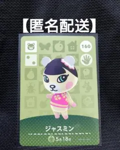 liee様 リクエスト 2点 まとめ商品