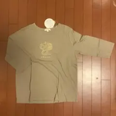 ほぬほぬ様 リクエスト 3点 まとめ商品