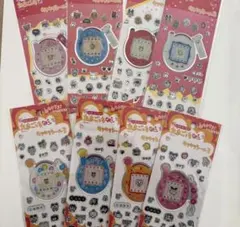 たまごっちプラスキラキラシール 8枚セット