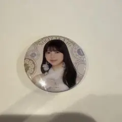 乃木坂46 缶バッジ 長嶋凛桜