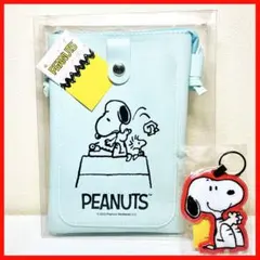 スヌーピー   ショルダーバッグ　スマホケース　キーホルダー　セット