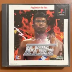 K-1 GRAND PRIX '98 プレイステーションソフト