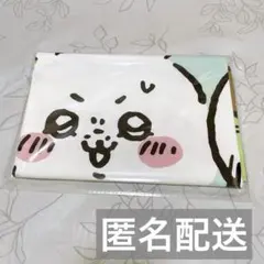 Item thumbnail for item 3c1ace7f-a5e8-4b29-8035-08d94a475241