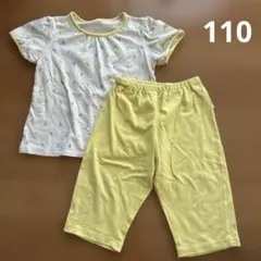 アイスクリーム柄イエロー　パジャマ上下セット　110 UNIQLO