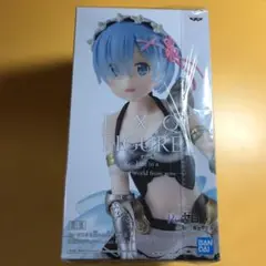 Re.ゼロから始める異世界生活