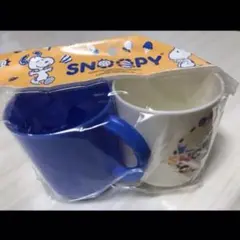 スヌーピー プラスチックコップ 白青 2個セット