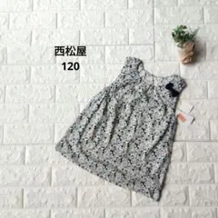 花柄 ノースリーブ トップス リボン付き 西松屋　120のサムネイル