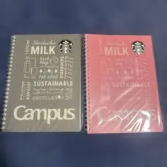 2026年最新】スタバメモ帳の人気アイテム - メルカリ