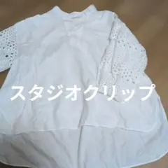 【スタディオクリップ】レースブラウス コットンシャツ サイズL