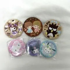 サンリオキャラクター缶バッジ6個セット
