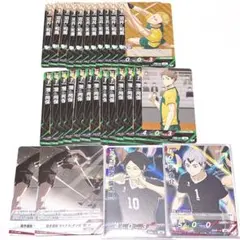 ハイキュー バボカ 最強の挑戦者 角名倫太郎 北信介 宮侑 宮治 戸美 セット