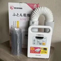 2026年最新】アイリス オーヤマ fk c1の人気アイテム - メルカリ