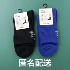 GLOBAL WORK 靴下 2足セット 23〜25cm