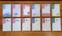 みぃ様 リクエスト 5点 まとめ商品