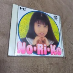 Item thumbnail for item f65a410b-5378-403b-af0a-92ced9e1d86f