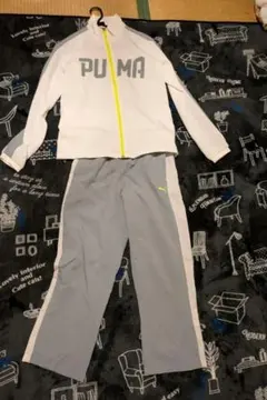 PUMA ジャージ上下セット ホワイト/グレー