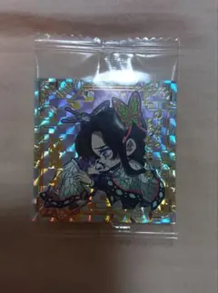 鬼滅の刃 ウエハースシール 其ノ十三 胡蝶カナエ 胡蝶しのぶ