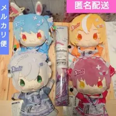 ホロライブ 大判マウスパッド パペットぬいぐるみ マリン ぺこら フレアノエル②