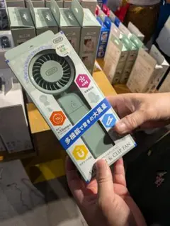 【A-5】パペットスンスン Happyくじ A賞 おしゃべりフィギュア 一番くじ