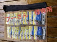 フィットネスアップ　機能性タイツ31脚