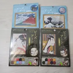 ビーズアート アート・写真