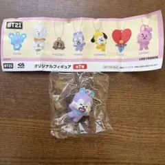 くら寿司　BT21 オリジナルフィギュア　MANG