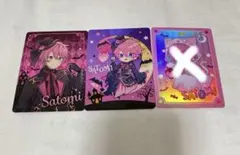 すとぷり さとみ カード