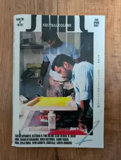 2025年最新】neutral 雑誌の人気アイテム - メルカリ