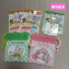 サンリオ プチ巾着 マーカーチャーム 3点セット
