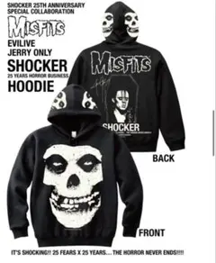 The BONEZ Tour 2022 SKULL CROSS HOODIE - メルカリ