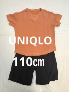 UNIQLO 110サイズ パジャマセット