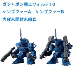 Item thumbnail for item 8d8c8c77-ce55-4e60-9aee-2bd3bfcfe084