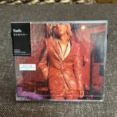 メルアカリ3030様 リクエスト 2点 まとめ商品