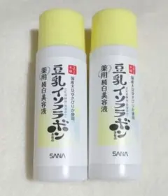 SANA 豆乳イソフラボン 薬用純白美容液
