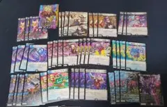 ドキつよ 水闇手札破壊 青黒デスパペット ドキつよ 25の王道 - メルカリ