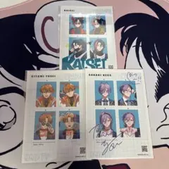 き*️様 にじさんじ 魁星 榊ネス 北見遊征