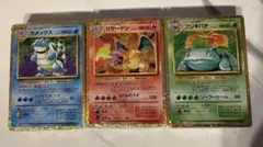 2026年最新】ポケモンカードゲーム classic 未開封の人気アイテム