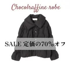 【新品タグ付き】　GREEN PARKSシャーリング中綿ホームスパンコート②