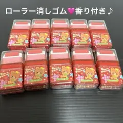 激レア】 ローラー消しゴム コロコロ付き消しゴム 平成女児 平成