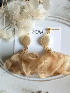 shiro様 リクエスト 2点 まとめ商品