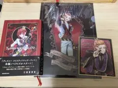 Item thumbnail for item 1612a196-999e-436f-916e-59012185feb0