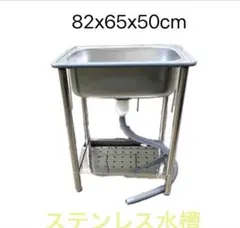 高級ステンレス SUS製 唐人アンカー 13.9kg - メルカリ
