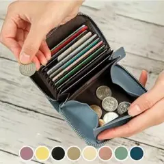 ミニ財布 大容量 牛革カードケース コインケース小銭入れ 深いグレー