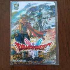 ドラゴンクエスト1&2 イオン限定 プロモカード - メルカリ