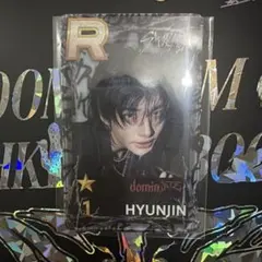 StrayKids dominATE ssjyp シュスジェ ヒョンジン