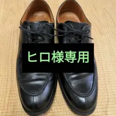 REGAL Shoe & Co. パンチドキャップトゥ 25.5 - メルカリ