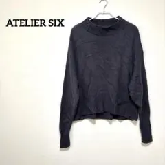 ✨️お買得‼️ ATELIER SIX ダークグレー ニット セーター カジュアルのサムネイル